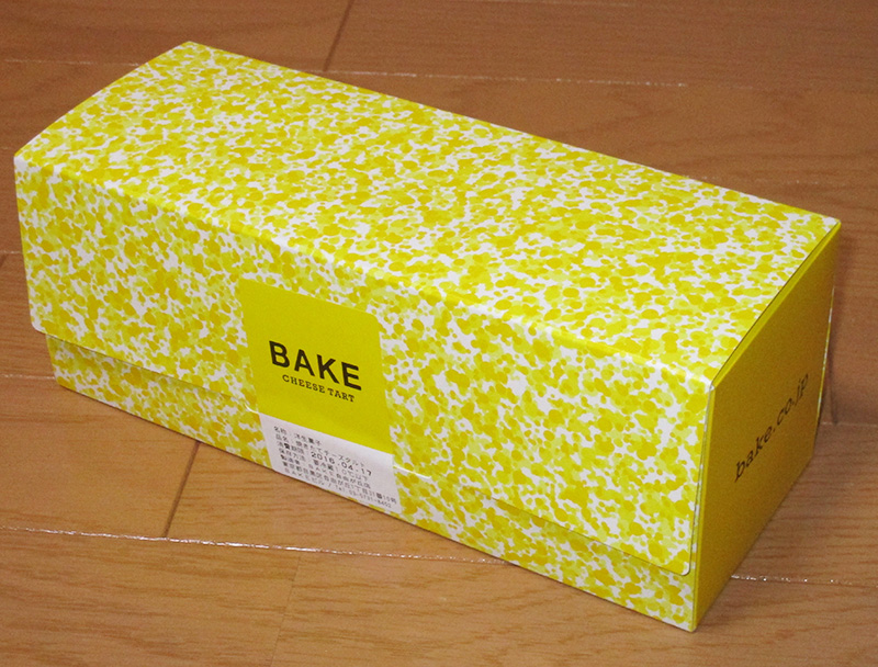 20160416_bake-cheesetart05