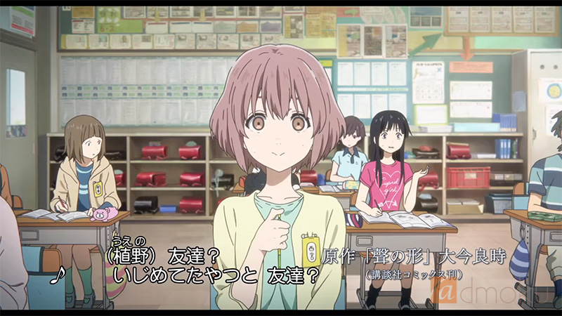 20160820_koenokatachi07