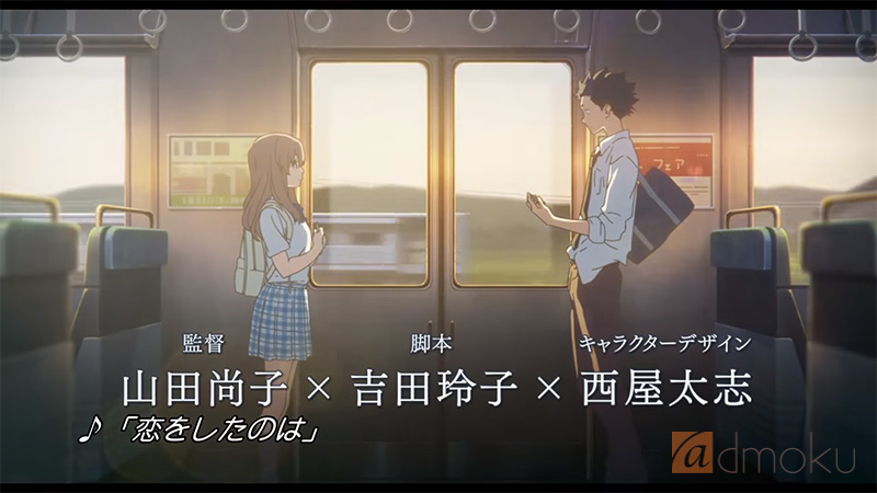 20160820_koenokatachi19