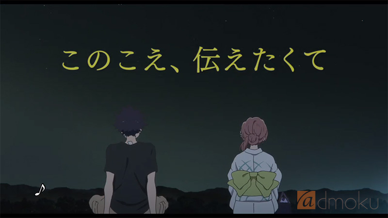20160820_koenokatachi22