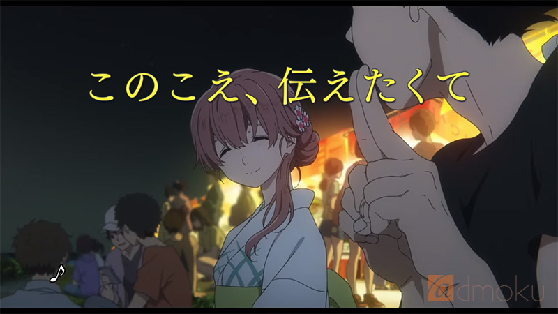 20160820_koenokatachi23