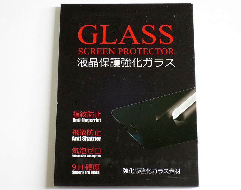 20151031_glass02