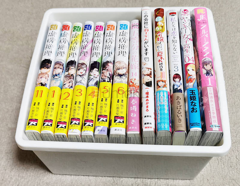 100円ショップのフタ付きboxコミックで漫画本を収納 マイ雑記ドットコム